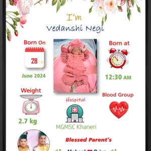 baby born display